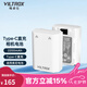唯卓仕FZ100索尼相機(jī)電池適用于a7cII a7m3 a7m4 a7r3 a7s3 a9 a6600 FX30 ZVE1索尼微單相機(jī)電池充電器 【容量不虛標(biāo)】FZ100相機(jī)電池