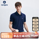 Navigare意大利小帆船男士速干休閑薄款短袖POLO衫1325525511 海軍藍(lán) 2XL 