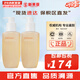 雪花秀（SULWHASOO） 洗面奶潔面乳順行氨基酸男女潔顏乳深層清潔不緊繃溫和微細(xì)泡沫 順行氨基酸洗面奶2瓶 400ml