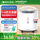 魚(yú)躍（yuwell）醫用制氧機6升便攜式吸氧機肺氣腫老人孕婦家用氧氣霧化一體機5L 【藥房同款】真正1-6升氧流量+5年壓縮機質(zhì)保