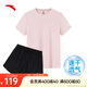 安踏速干套裝丨運(yùn)動(dòng)短袖短褲兩件套女夏季冰絲跑步吸濕透氣羽毛球服