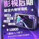 PR  AE  LOGO設(shè)計(jì)  剪輯特效 深紅色