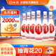 汾酒 乳玻汾酒 清香型白酒 口糧酒 48度 475mL 6瓶 整箱裝非原箱