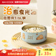 美廚（maxcook）316L不銹鋼碗 湯碗雙層隔熱 飯碗餐具面碗13cm 天空籃MCWA6407