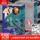 地獄星+魚+旋渦+伊藤潤二短篇精選集 全套6冊 簡體中文版午夜文庫系列富江漫畫日本恐怖懸疑漫畫暢銷書籍 正版 魚(全2冊)