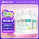 Bio Island佰澳朗德 嬰幼兒童DHA海藻油膠囊 60粒*3瓶 澳洲進(jìn)口