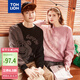 唐獅（TonLion）[草莓熊聯(lián)名]2023情侶毛衣休閑寬松圓領毛線衫 女款/干玫粉 S 