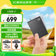 希捷（SEAGATE）移動固態(tài)硬盤1TB PSSD NVMe 小銘 type-C USB3.2 黑色 迷你小型 手機(jī)直連 數(shù)據(jù)恢復(fù)服務(wù)