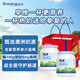 愛薇牛全脂奶粉1kg*2罐藍(lán)胖子成人奶粉高鈣兒童中老年禮盒送禮