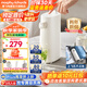 摩飛電器電熱水壺便攜式燒水壺 即熱式飲水機(jī)速熱 出差旅行戶外自清潔恒溫泡奶沖茶迷你小型抽水器 MR6063 0.5L 【小巧便攜/3秒速熱】