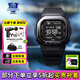 卡西歐G-SHOCK運(yùn)動智能小方塊DW-H5600心率戶外計步藍(lán)牙太陽能男士手表 DW-H5600MB-1PR心率血氧睡眠監(jiān)測