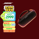 BoseSoundLink Max 藍牙音箱-經(jīng)典黑 戶(hù)外防水便攜式露營(yíng)派對手提音響/揚聲器 七夕情人節禮物