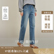 茵曼高腰九分直筒牛仔褲2025秋女裝新款水洗磨白長褲 牛仔藍(lán) 26