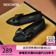 斯凱奇（Skechers）女鞋夏季蝴蝶淺口單鞋尖頭瑪麗珍鞋透氣舒適平底鞋158930 黑色/BLK 36.5