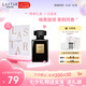 娜賽兒（LASTAR）法國香水女黑鴉片女士香水禮盒持久留香送禮盒 七夕禮物 55ml