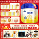 飛鶴星飛帆奶粉4段兒童成長(cháng)奶粉四段3-6歲使用750g罐裝 星飛帆4段750g*6罐【加送800g奶粉】 750g/罐