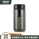 STANCHION斯坦奇玻璃杯水杯黑武士茶水分離泡茶杯男女便攜高顏值辦公室杯子 【單杯款425ml】黑武士系列