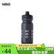 MBO自行車(chē)水壺輕量化山地公路車(chē)騎行水壺運動(dòng)騎行裝備炭灰色 均碼