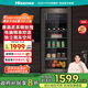 海信（Hisense）125升冰吧家用客廳辦公室廳吧小冰箱 冷藏展示柜凈味保鮮 一級能效茶葉飲料柜JC-125VUT以舊換新