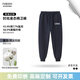 花國衫工作服褲子定制印字logo液態(tài)棉休閑工裝衛褲秋冬抽繩長(cháng)褲定做刺繡 藏青色 2XL