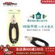 多格漫日本NS貓咪狗狗指甲剪 寵物用品大小號指甲鉗指甲刀 ns系列中大型犬用