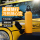 銳虎保溫杯男士水杯大容量不銹鋼杯子女學(xué)生戶(hù)外運動(dòng)車(chē)載保冷水杯 【316L內膽】向日葵黃592ml