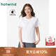 熱風(fēng)（Hotwind）【商場(chǎng)同款】短袖t恤女春季新款女士純色基礎(chǔ)親膚柔軟上衣打底衫 04白色 L