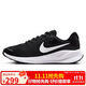 耐克NIKE跑步鞋女透氣REVOLUTION 7運動(dòng)鞋FB2208-003黑白37.5