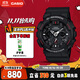 卡西歐（CASIO）手表男士G-SHOCK運動學(xué)生電子青少年日韓表送男友禮物GA-120-1A