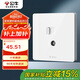 公牛（BULL）開關(guān)插座 二位電腦帶電視打線型六類插座G12T223B象牙白