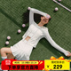 艾萊依（ERAL）防曬服2025夏季新款戶(hù)外運動(dòng)外套防紫外線(xiàn)修身涼感透氣原紗防曬衣 浮云白 M 160