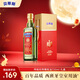 貝蒂斯（BETIS）【保真橄欖油】特級(jí)初榨橄欖油 750ml/瓶 原裝進(jìn)口 單只禮盒 