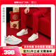 皓頓（HAUT TON）[蘇醒同款]男鞋經(jīng)典小白鞋厚底休閑增高板鞋4096A