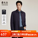 雅戈爾（YOUNGOR）風衣男翻領單風衣錦綸耐穿舒適透氣男士上衣外套 GYDF424995FQA藏青色 L 175/96A