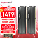 金百達（KINGBANK）32GB(16GBX2)套裝 DDR5 6000 臺式機內存條海力士A-die顆粒 星刃黑 C28 Deepseek硬件