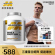 肌肉科技（MUSCLETECH）白金乳清蛋白粉健身增肌粉分離為主5磅牛奶巧克力味北美進(jìn)口