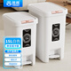 雅高 按壓+腳踩翻蓋15L垃圾桶衛(wèi)生間廚房防臭客廳臥室?guī)w