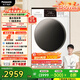 松下（Panasonic）滾筒洗衣機全自動(dòng)超薄10公斤洗烘一體溫水泡沫凈【小白盒輕享版】1.1洗凈比XQG100-F1RD3國家補貼