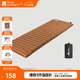 牧高笛（MOBIGARDEN）防潮墊 戶(hù)外露營(yíng)加寬加厚折疊充氣單人氣墊床 NX20663004 栗棕色