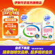 伊利 脫脂純牛奶250ml*16盒/箱 0脂肪好營(yíng)養(yǎng)  禮盒裝 7月產(chǎn) 脫脂純牛奶