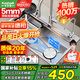 卡莎蒂水槽大單槽5.0洗菜盆一體盆304不銹鋼廚房水槽蜂窩壓紋臺下洗碗盆 65*45cm【5.0加厚304】米粒壓紋