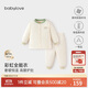 babylove【彩虹全能衣】寶寶套裝秋冬季護(hù)肚恒溫薄夾棉羊毛保暖嬰兒家居服