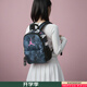 耐克（NIKE）男包女包 2025新款休閑時(shí)尚雙肩包戶(hù)外運動(dòng)鍛煉背包初中小學(xué)生包 JD2433080TD-005 MISC