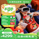 PICO 4 Ultra MR 混合現實(shí)一體機 贈近視鏡片 VR眼鏡沉浸頭顯 投屏大屏觀(guān)影游戲機 企業(yè)團購