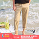 哈吉斯（HAZZYS）男裝 春季男褲【PHIZ系列】長褲鑰匙扣掛件通勤休閑褲男 淺卡其色LK 33 （175/80A）