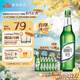 青島啤酒（TsingTao）純生原麥汁濃度8°P 600ml*12瓶  新老包裝隨機(jī)發(fā) 中秋節(jié)送禮