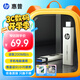 惠普（HP）128GB Type-C USB3.2 手機U盤(pán)x796c 高速雙接口U盤(pán) 手機平板電腦多功能辦公優(yōu)盤(pán)