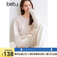 百圖betu女裝秋季新款毛針織衫V領(lǐng)100%羊毛長(cháng)袖針織衫女2409T16 淺杏色 M