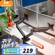 松能顯示器支架T6小小白曲面屏適用臺(tái)式電腦旋轉(zhuǎn)屏幕T5顯示器支架雙臂機(jī)械臂vesa面板桌面無(wú)孔支架臂 T6JD-2B-01【9KG承重】雙臂款