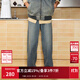 杰克·瓊斯（JACK&JONES）25年男裝秋季牛仔褲男寬松潮酷微彈褲子復古廢土風(fēng)907廓形闊腿褲 E41 中牛仔藍 預售10月31日發(fā)貨 32 175 W32/L32